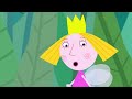 Gaston Comes Out To Play 🐞 | Ben and Holly's Little Kingdom | Kids Cartoon