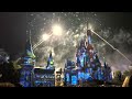 Disney's Not-So-Spooky Spectacular Fireworks at Mickey's Not-So-Scary Halloween Party 2024