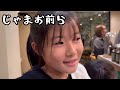【話題】日本一接客態度が悪い店に子供達が潜入‼️子供達にも変わらず態度は悪いのか⁉️