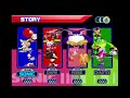 SONIC HEROES CORRUPTIONS! #1