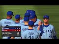 MLB The Show 23 - HITTING 1ST HOME RUN In MLB DEBUT! Road to the Show Ep 1