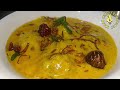 Kadhi Pakoda Recipe | Hyderabadi Famous Hari Mirchon Wali Dahi Ki Kadhi | हैदराबादी दही की कढ़ी |