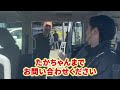 【即納多数】冷暖房完備！車両持ち込みで「早く安く」キャンピングカーを手に入れる方法！ミニバンで唯一オフロード走破できるデリカ:D5【#グランドモーター】#デリカd5 #車中泊