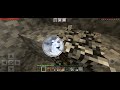 Jugando Minecraft parte 1