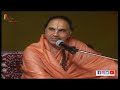 Swami Raghvacharya ji Speech At Khandasa Katha || Pujye Rambhadracharya ji Maharaj#babaproductions