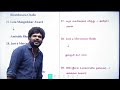 எப்பாடா ! இப்போதா HAPPY-ஆ இருக்கு சார் I அடிச்சு தூக்கு I ஒரே வீடியோவில் முடிந்தது ISathish Gurunath