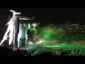 Concierto Metallica 7/29/17