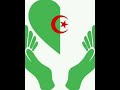 Algeria my love ❤ from Lebanon