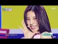 ITZY(있지) - SNEAKERS 교차편집(stage mix)