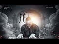 Beholding Jesus || Prophetic Instrumental Sound