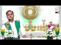 When you are in trouble and you have no one that you can trust... - Fr Joseph Edattu VC