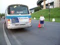 Old Montreal City Bus