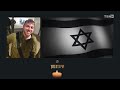 BREAKING: IDF Destroys CRITICAL Hezbollah Target; Exposes HIDDEN Hamas-Iran Connection | TBN Israel