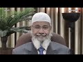 العادة السرية ليست حرام  بالديل من القران والنسة د ذاكر نايك !! مدبلج للعربية Dr Zakir Naik