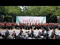 [4K]学生よさこいチームおどりんちゅ~春雷~原宿表参道元氣祭スーパーよさこい2019　神宮会館ステージ