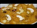 Kaddu Ka Halwa Kaise Banta Hai | सबसे आसान तरीका कद्दू का हलवा बनाने का | Pumpkin Halwa Recipe