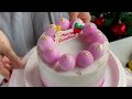 Pink Ombre Christmas Jelly Layered Fruit Cake | Agar-agar Cake | 圣诞水果果冻蛋糕食谱 | 燕菜糕食谱