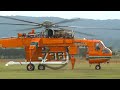 Sikorsky-Erickson Air Crane - 'Incredible Hulk' - Start up & Take Off
