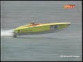 2002 APBA F1 & F2 Savannah GA Offshore Powerboat Racing