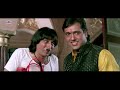 राजा बाबू - Raja Babu (4K) - Full 4K Movie - Govinda - Karisma Kapoor - Shakti Kapoor - Kader Khan