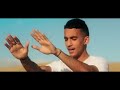 Souf - Mi Amor (Clip officiel)