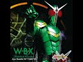W-B-X ～W-Boiled Extreme～