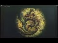 Dragon's Crown | Final Boss Ancient Dragon Infernal Solo (Amazon) on psvita cfw