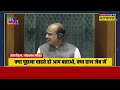 कोर्ट में पेश हुए Rahul Gandhi का एक और खतरनाक वीडियो आ गया ! Sushant Sinha | Congress | Breaking