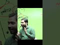 खान सर comedy videos #khansir #khansirpatna #comedy #khangs