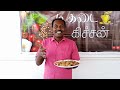 கொஞ்சம் அரிசி மாவு மட்டும் போதும்😋 | Thattai receipe in tamil | arisi mavu thattai | evening snacks