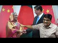अब बांग्लादेश को तोड़कर नया देश बनाएगा अमेरिका !! शेख हसीना के बयान से बवाल...by Ankit Avasthi Sir