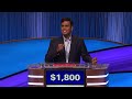 The Solar System | Category | JEOPARDY!