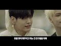 TOMORROW X TOGETHER '0X1=LOVESONG' MV explained & Theory