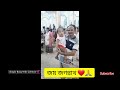 জয় জগন্নাথ 🙏❤️ উল্টো রথ। আদির দ্বিতীয় বার রথ টানা । এইবারের টা মণে থাকবে, কারণ এখন ওর ১৪ মাস 🧿❤️