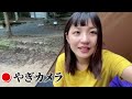 【車中泊女子】登山女子やぎちゃんの初キャンプ体験！初対面同い年コンビのカオスな車中泊／能勢温泉キャンプ場／スバル・サンバーディアスワゴン