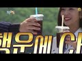 브런치 무한으로 즐기다가 최애 연예인을 만나다✨(feat. 과일 트럭) 조보아도 피할 수 없었던 충격과 공포의 까나리 [1박2일 시즌3 순삭 #221] | KBS 180617 방송