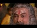लव कुश ने सुनाई रामायण | Luv Kush Leela Special Katha | Ramayan
