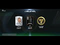 تفجير كل بكجات fc موبايل بفيديو واحد!! حرق 50 مليون كوينز و 9000🤩رسميا اقوى فيديو في fc mobile جوهرة