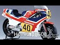 The Motorcycle that sounds like a F1: Honda RC166