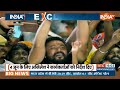 Lok Sabha Election Exit Poll: क्या मेजारिटी मुस्लिम सीट ही INDI Alliance जीत रहा है? | News