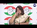 LIVE | Supriya Shrinate Press Conference | Lok Sabha Election 2024 | Congress | वनइंडिया हिंदी