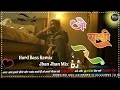 😥O Sathi Re Dj Song 💕/ 💔ओ साथी रे डीजे रीमिक्स 🎶Bhojpuri 😔 Sad Song Dholki Mix Hard Bass Jhan Jhan 💯