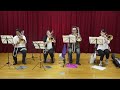 音割れ！Trombone Quartet No.1 for Jorgen,Joseph,Michel&Stefan Steven Verhelst　１＆２