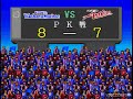 Pro Striker Final Stage (GEN). Penalty Kicks: YOKOHAMA MARINOS vs KASHIMA ANTLERS