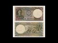 Ceylon  - The Colonial Currency