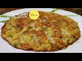 Spanish Omelette | Quick and easy recipe | Spanish Tortilla | Spanish potato and onion omelet