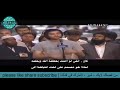 سؤال جرئ من ملحد لماذا خلقنا الله وهو يعلم ان الغالبية سيدخلون النار ؟؟ zakir naik