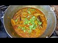 ये परवल की सब्जी शादियों पार्टियों वाली सब्जी की याद दिला देगी। Aloo Parwal ki Sabji/ Sabzi I Parwal