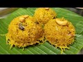 அல்வா மாதிரி சேமியா கேசரி செய்ய ரகசியம் | Semiya Kesari Recipe in tamil | How to make semiya kesari