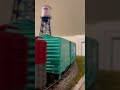 Lionel PC Railsounds Boxcar | Conrail E33